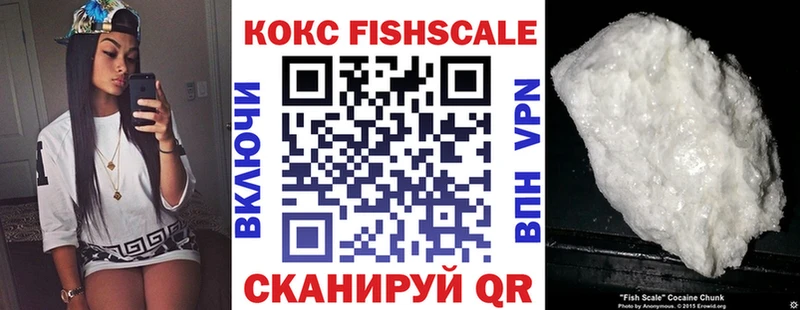 Купить наркотики цена Сураж МАРИХУАНА  А ПВП  ГАШИШ  Меф мяу мяу 