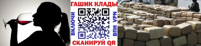 Гашиш Premium наркота Сураж