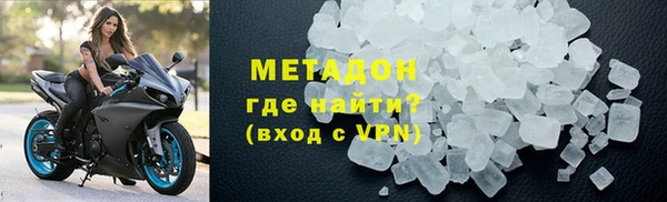 мяу мяу мука Алзамай
