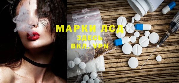 мяу мяу мука Алзамай
