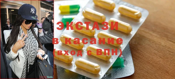 jwh Абаза