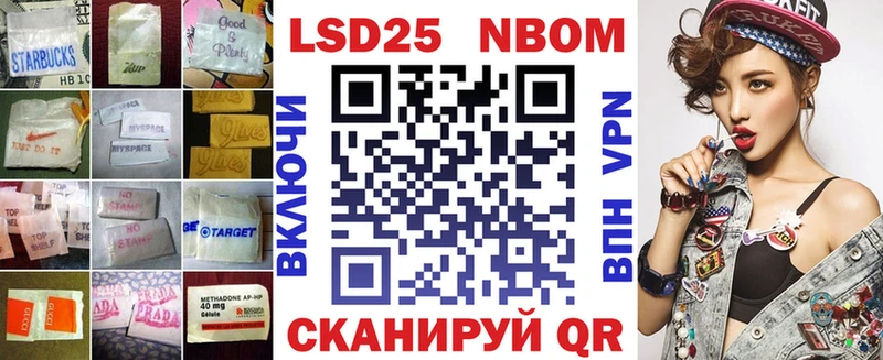 цена   Сураж  LSD-25 экстази ecstasy 