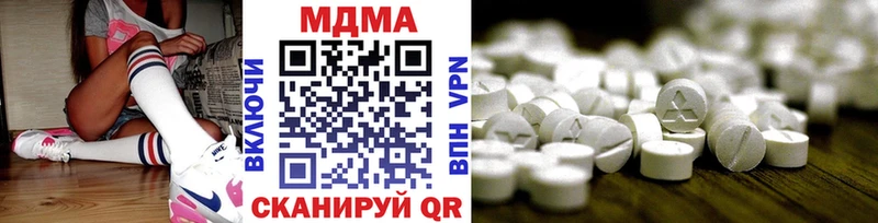 MDMA crystal  гидра рабочий сайт  Сураж 