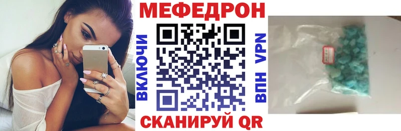 купить наркоту  Сураж  МЕФ VHQ 